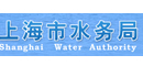 上海市水務(wù)局（海洋局）
